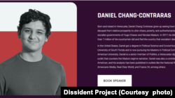 “異見者項目”成員丹尼爾·張·孔特雷拉斯 (Daniel Chang Contreras)。(圖片來源：“異見者項目”)