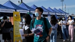 推特上的中國：青年失業率太高？不公佈，“好日子”就在前方