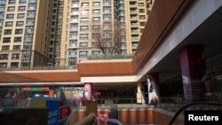 北京的恆大廣場和住宅大樓（2024年1月29日）