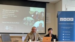 新報告揭露中國對海外維吾爾人的跨國鎮壓