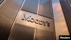 国际信用评级公司穆迪周二（12月5日）将中国政府信用评级展望从“稳定”下调至“负面”，