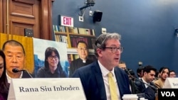 英國人權組織“香港監察”(Hong Kong Watch)創辦人羅傑斯(Benedict Rogers)，2024年2月1日出席美國國會及行政當局中國委員會(Congressional-Executive Commission on China)聽證會。（攝影：美國之音）