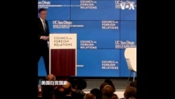 白宫国安顾问沙利文表示 拜习会对管控美中关系至关重要