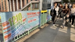 香港舉行新制上路後的首次區議會選舉 民主派候選人全被排除