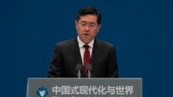 中國外長秦剛升高在台灣問題上的調門，聲稱“玩火者必自焚”