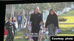 《幸彤在監獄》片中一幕：鄒幸彤和男友野渡在一起。 （紀錄片內容圖之一，由出品方Asian Commons提供）