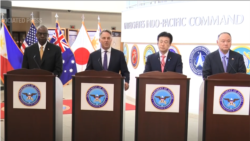 美日澳菲防長聚焦南中國海嚇阻中國