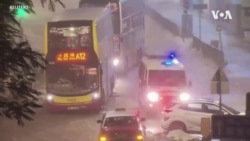 139年來最強暴雨襲擊香港 深圳嚴重內澇水庫洩洪