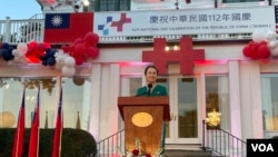 台灣駐美代表蕭美琴在」慶祝中華民國112年國慶「活動中發表講話。（2023年10月4日，美國之音鍾辰芳拍攝）