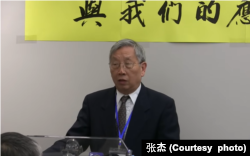 《北京之春》荣誉主编胡平在《中国的变局与我们的应对》讨论会上发言。（张杰提供）