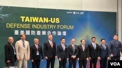 美國太平洋海軍陸戰隊退役中將指揮官魯德爾率國防承包商訪團訪問台灣。（美國之音記者楊安攝影）