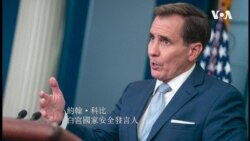 美國警告俄羅斯與北韓可能達成的武器交易