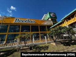 ອາຄານສ່ວນນຶ່ງຂອງໂຮງງານເບຍລາວ ທີ່ເປັນບໍລິສັດລັດວິສາຫະກິດ ແລະເປັນທີ່ນິຍົມຫຼາຍທີ່ສຸດສຳລັບຄົນລາວຢູ່ໃນປະເທດ ແລະຫາຊື້ໄດ້ຍາກຢູ່ຕ່າງປະເທດ.