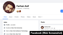 Страница в Facebook «журналиста» Фархана Асифа