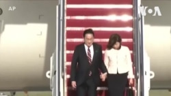 日本首相抵達美國 開啟備受期待的訪問