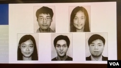 香港警方國安處12月14日公佈再懸紅通緝5名海外人士，包括美籍以及獲美國政治庇護的年輕社運人士，以及網台節目主持等，有評論認為可能影響美中關係以及香港資訊自由。(美國之音湯惠芸)