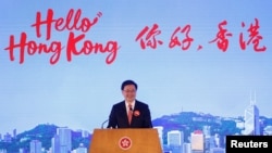 香港特首李家超於2023年2月2日在一個”你好，香港！“的活動上宣傳。(資料圖片)