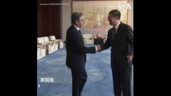 布林肯会见上海市委书记 吁美中负责任地管理两国关系