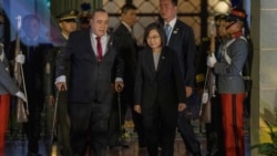 在瑪雅文化遺址 台灣和危地馬拉總統重申要加強兩國關係