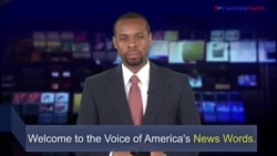 ຮຽນຄຳສັບພາສາອັວກິດໃນຂ່າວ ALLIGATION