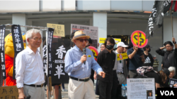 台湾科技界大老、前联电创办人曹兴诚2024年3月23日声援港人，挺身反对23条立法及中共对国安罪刑的滥用(美国之音特约记者黄丽玲拍摄)。