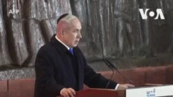 內塔尼亞胡：如果以色列被迫孤立無援將獨立應對