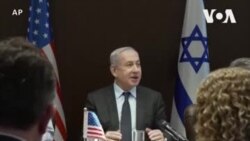 內塔尼亞胡會見美國跨黨派國會代表團 稱進攻拉法時平民有空間疏散