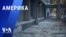 «Америка» – 12 сентября 2023 