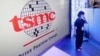 Will semiconductor foundry TSMC increase US investment? 