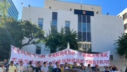 “尋找孤膽英雄彭立發在哪兒？”洛杉磯舉行紀念四通橋事件一週年活動