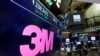涉贿赂中国官员，3M公司因违反美国《反海外腐败法》而支付650万美元罚金