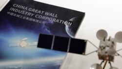 中國稱外國間諜試圖竊取太空計畫機密