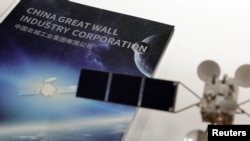 巴黎舉辦的國際太空大會上中國展位展示的衛星模型。 （2022年9月20日）