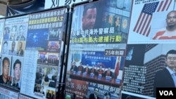 6月15日，在洛杉磯丁胖子廣場舉辦“中共百年暴行展”展覽的部分內容。