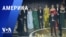 «Америка» – 13 марта 2023 