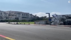 伊朗发动导弹袭击后的雅法街头