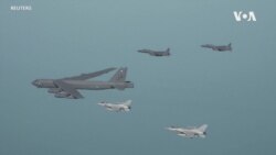 美國派出B-52 轟炸機與南韓進行聯合演習