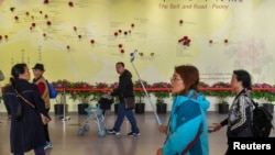 北京舉辦的一帶一路展覽會上展示的一帶一路地圖（2019年4月29日）