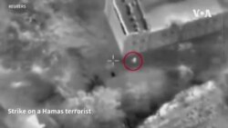 因加沙戰爭而面臨國際孤立 拜登公開批評內塔尼亞胡