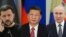 从左至右：乌克兰总统泽连斯基、中国国家主席习近平、俄罗斯总统普京。