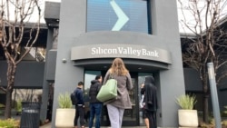矽谷銀行破產美國見證歷史上第二大規模銀行倒閉事件