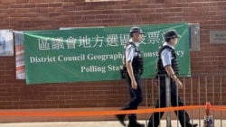 港府委任179區議員逾半兼任特首選委 學者指民主倒退香港國際地位岌岌可危