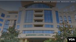 巴黎长荣桂冠酒店官方网站截图。(2024年8月15日）