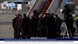 VOA國際60秒：2023年3月20日 