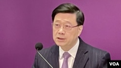 香港民意研究所公佈最新民調顯示，特首李家超的最新評分為47.3分，民望創上任接近兩年以來的新低紀錄。(美國之音湯惠芸)