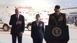 美國紀念9/11事件22週年,拜登呼籲全國團結守護民主