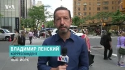 Инвесторы Уолл-стрит пересматривают портфолио 