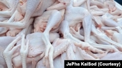 ໄກ່ປອກ, ຈາກຜະລິດຕະພັນ ເຈ້ພາ ໄກ່ສົດ. (ຮູບທີ່ໄດ້ຮັບການສະໜອງຈາກເຟສ໌ບຸກ ເຈ້ພາ ໄກ່ສົດ)