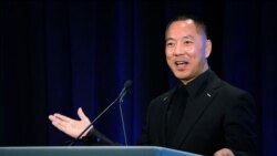 美國逮捕被控巨額欺詐的中國富豪郭文貴