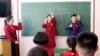 North Korea doubles down on English education amid growing tensions with US